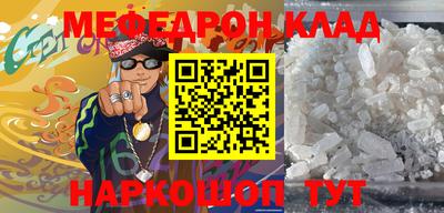МДПВ Тулун