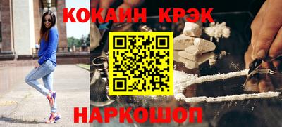 марки nbome Туймазы