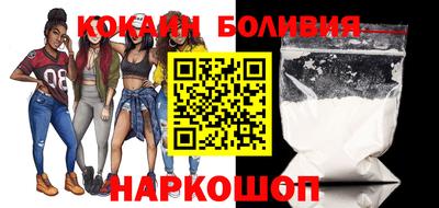 марки nbome Туймазы