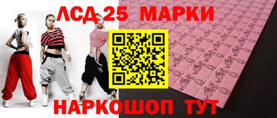 МДПВ Тулун