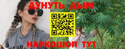 марки nbome Туймазы