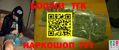 марки nbome Туймазы