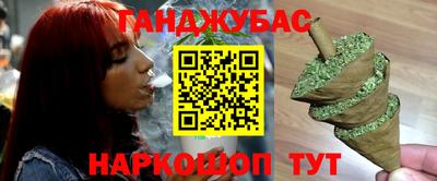 марки nbome Туймазы