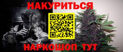МДПВ Тулун
