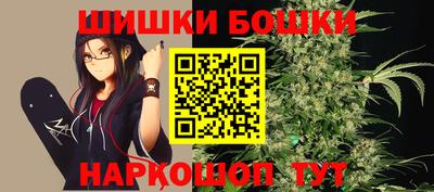 марки nbome Туймазы