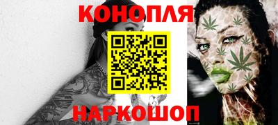 МДПВ Тулун