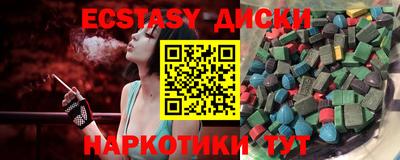 МДПВ Тулун