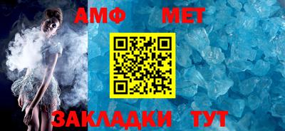 МДПВ Тулун