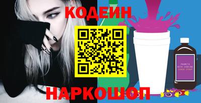 марки nbome Туймазы