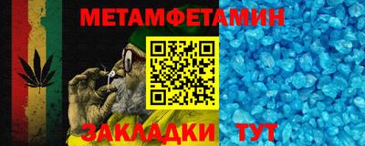 марки nbome Туймазы