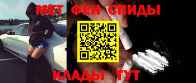 марки nbome Туймазы