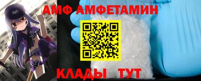 МДПВ Тулун