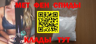 МДПВ Тулун