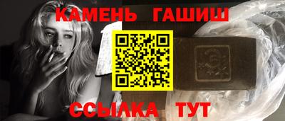 марки nbome Туймазы