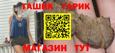 МДПВ Тулун