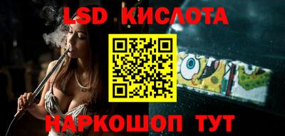 марки nbome Туймазы