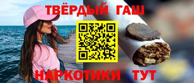 МДПВ Тулун