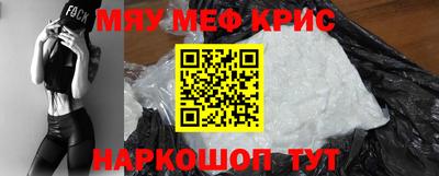 марки nbome Туймазы